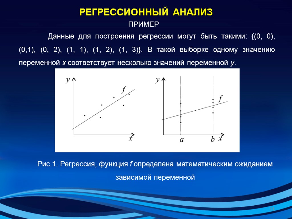 Тип анализа кластерный анализ подразумевает 1с